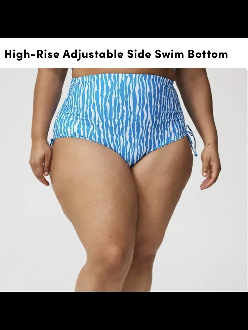 High-Rise Adjustable Side Swim Bottom in Blue Zebra Stripe